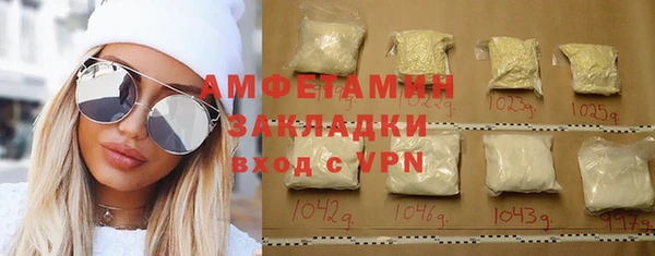 MDMA Premium VHQ Верхнеуральск